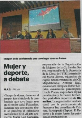 debat dona petit