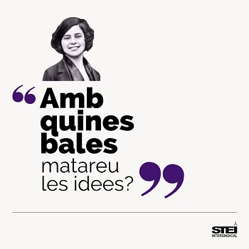 STEI AURORA PICORNELL PETIT