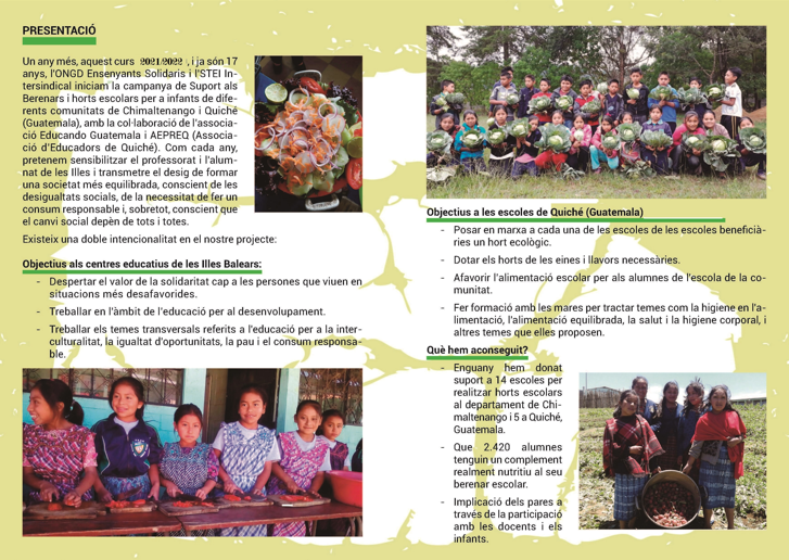 horts escolars 2 petit